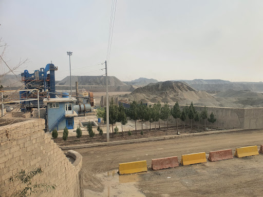 شرکت بین المللی پاکسارشن