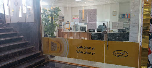 دفتر پیشخوان خدمات دولت،نمایندگی جلیلیان