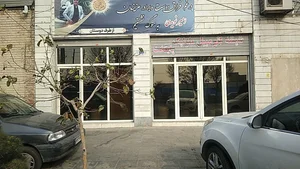 شیشه مارلیک 2