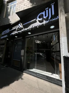 تعمیر درب اتوماتیک پارکینگ غرب تهران 2