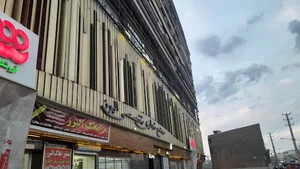 فروشگاه آواتکنو