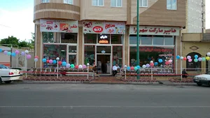 هایپر مارکت شهرآرا