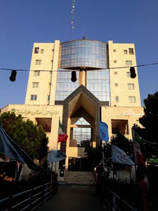 اداره کل تعاون، کار و رفاه اجتماعی خراسان رضوی