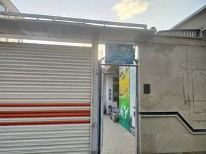 شرکت مهندسی گرماده بیجار