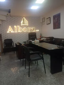 املاک البرز 2