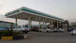 جایگاه اختصاصی هاشمی 5
