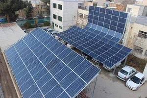 نیروگاه خورشیدی آرش