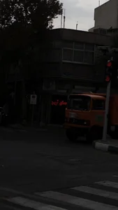 مشاور املاک آرین
