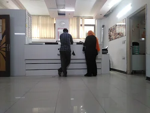آزمایشگاه بوعلی سینا