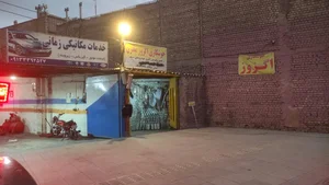 جوشکاری اگزوز مدرن 2