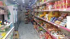 هایپر سبز