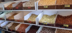 آجیل فروشی المهدی 3