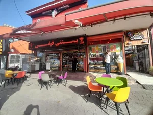 آبمیوه بستنی تمشک 5