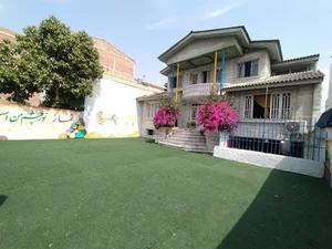 دبستان غیر دولتی تربیت
