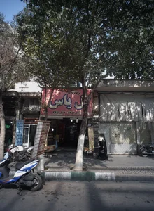 موبایل جزیره 2