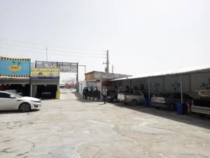 کارواش بزرگ خلیج فارس 4