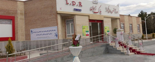 زنان و زایمان کوثر
