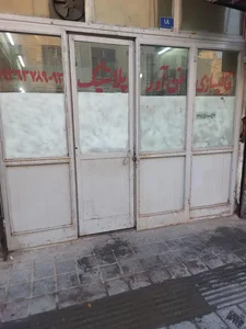 قالبسازی فن اور پلاستیک 3