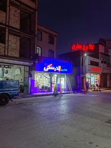 کالا برق الدرسکی 3