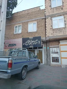 استودیو سرخوش