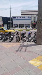بانک رفاه کارگران