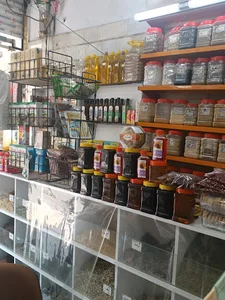 عطاری حکیم نیشابوری