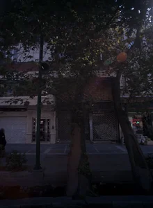 عطاری