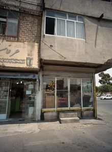خدمات ایزوگام قیرگونی آسفالت 2