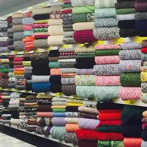 پارچه سرای کبریایی