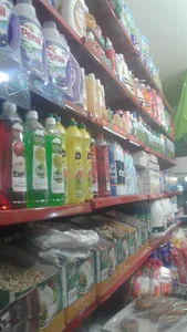 سوپر مارکت محیا