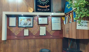 املاک احمدی