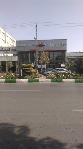 بانک ملت