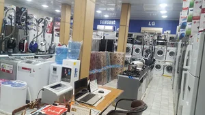کالای خانگی معمارزاده