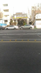 بانک ملی