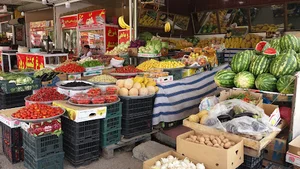 بازار روز گلها