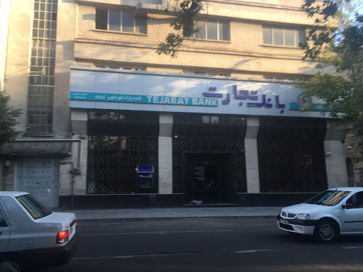 بانک تجارت شعبه پارک شهر جنوبی کد ۰۶۶