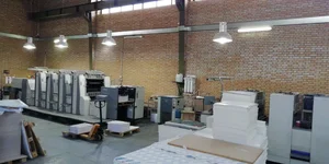 چاپخانه دمیرچی 2