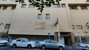 بیمارستان الزهرا تبریز 2