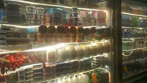 سوپر مارکت کوثر