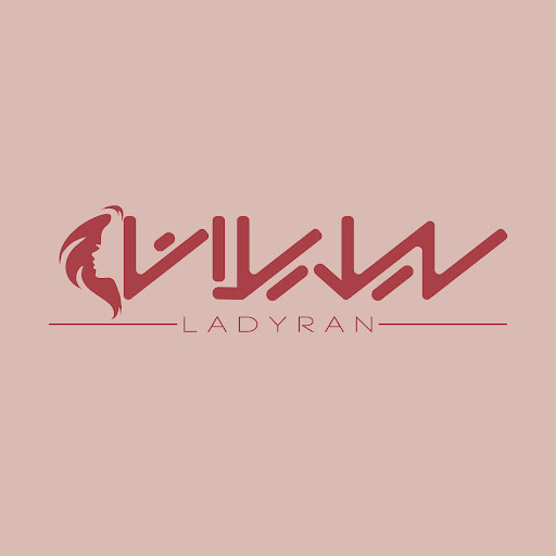 لیدیران