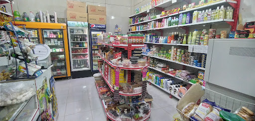 مارکت امین