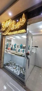 طلاسازی اهوازی