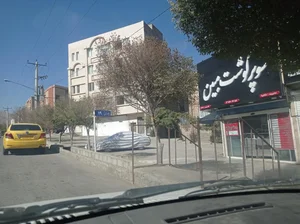 سوپر گوشت مبین 5