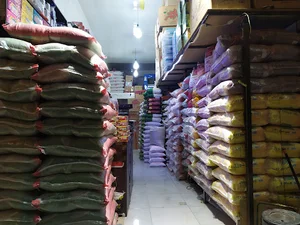 عمده فروشی برنج صیاد