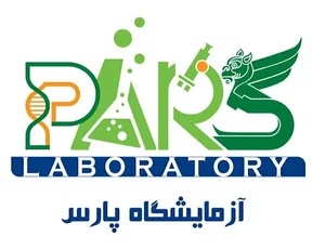 آزمایشگاه پارس
