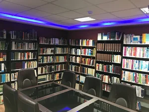 کتابخانه فراسوی دانش
