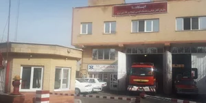 ایستگاه آتش نشانی شماره ۲ بناب