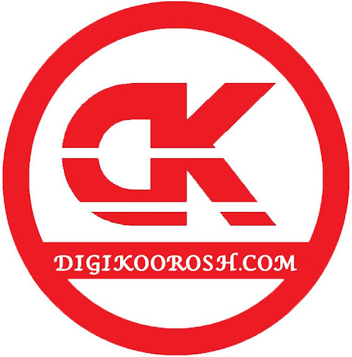 فروشگاه اینترنتی دیجی کوروش