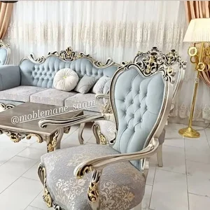 مبلمان سام(مهدوی)