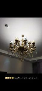 تعمیر پکیج و آبگرمکن در منیریه 5